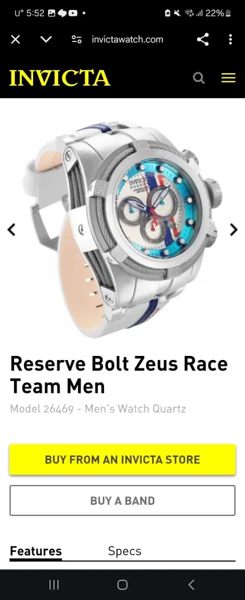 인빅타 Bolt Zeus Race Team Men (26469)